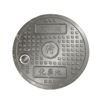 Couverture manhole composite ronde
